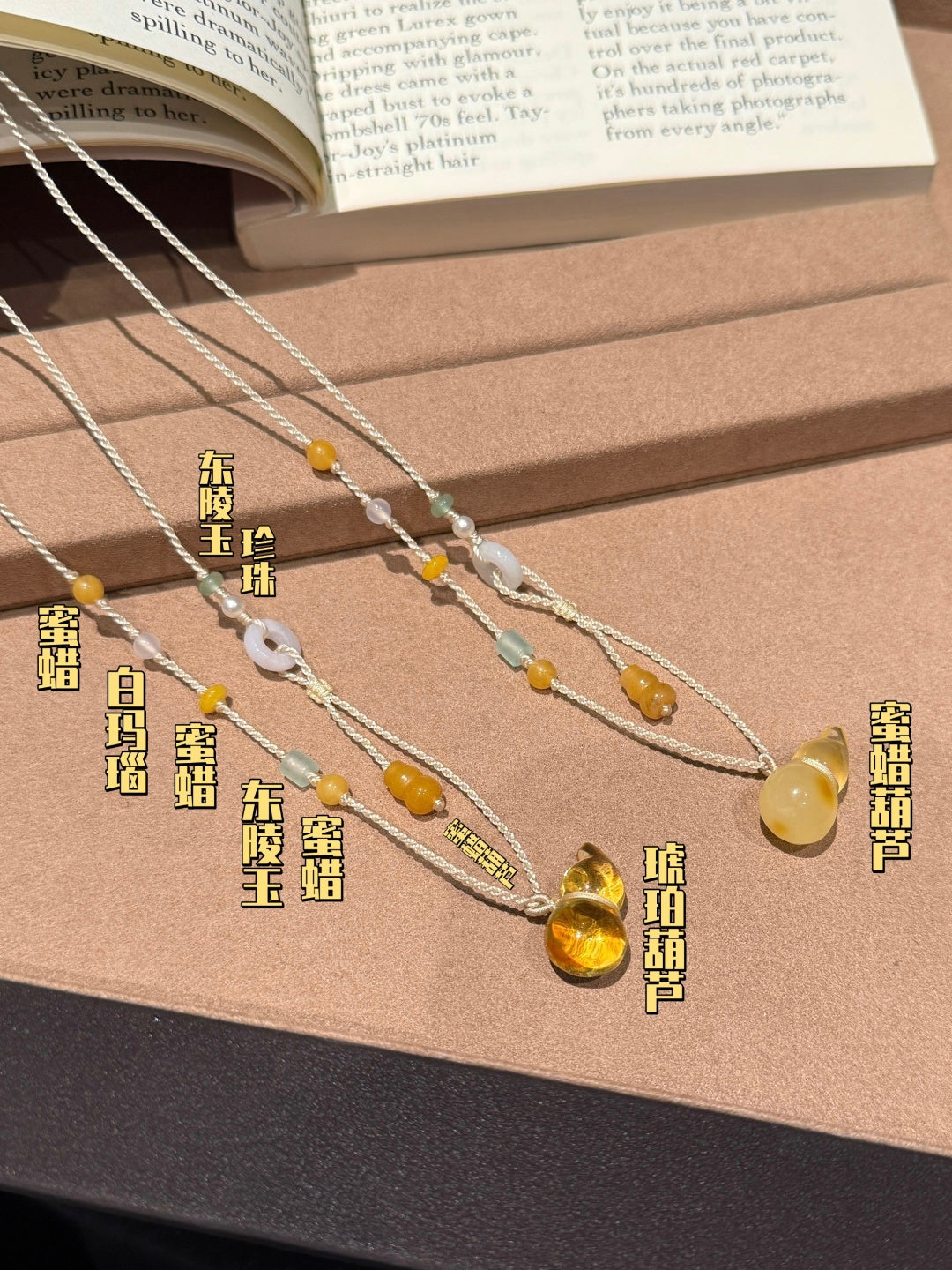 Vintage Amber & Jade Beaded Necklace with Safe Buckle Charm — A Wish for Peace and Timeless Blessings